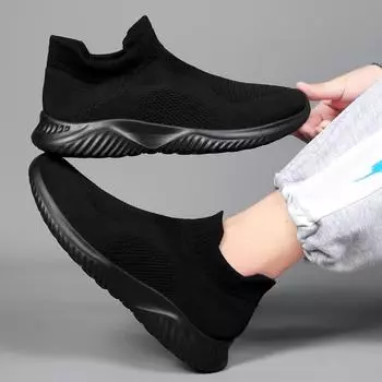 Мужская дышащая легкая тканая обувь большого размера для полетов, походная обувь, обувь для спорта и отдыха на открытом воздухе, обувь для туризма и походов 39 чёрный