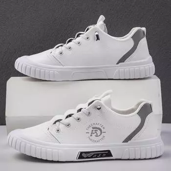 Мужская дышащая мягкая повседневная обувь парусиновая обувь 44 белый