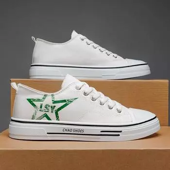 Мужская дышащая мягкая повседневная обувь парусиновая обувь 44 белый