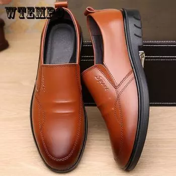 Мужская дышащая повседневная кожаная обувь, британские деловые свадебные мокасины, трендовые универсальные износостойкие туфли на мягкой подошве для вождения 44 чёрный