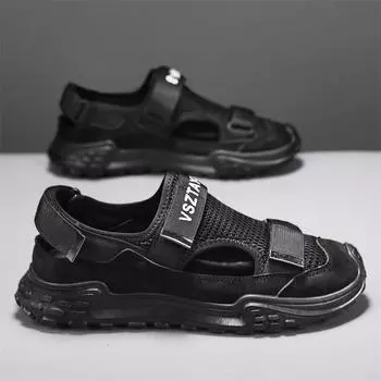 Мужская дышащая повседневная уличная обувь с сеткой, удобная нескользящая дорожная обувь, летние мужские туфли для доски 39 чёрный