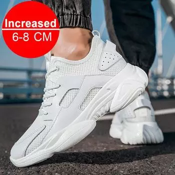 Мужская дышащая сетчатая повседневная обувь Мужские кроссовки Мужская обувь для скейтборда Удобная мужская обувь на платформе Стелька для увеличения роста 6-8 39