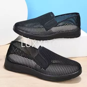 Мужская дышащая вулканизированная обувь, летняя новая дышащая сетчатая мужская нескользящая износостойкая легкая повседневная спортивная обувь 40 чёрный