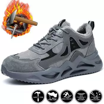 Мужская дышащая защитная обувь, неразрушимые рабочие кроссовки с защитой от проколов, мужская легкая рабочая обувь, мужская защитная обувь со стальным носком 38