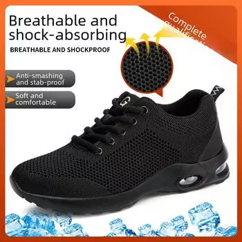 Мужская дышащая защитная обувь с защитой от ударов и проколов, легкая амортизирующая строительная обувь