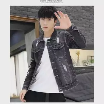 Мужская джинсовая куртка в корейском стиле - модный повседневный студенческий топ на весну/осень 3XL черный серый