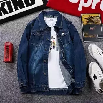 Мужская джинсовая рабочая куртка с тонкими лацканами и пуговицами, весна-осень, большие размеры 8XL синий