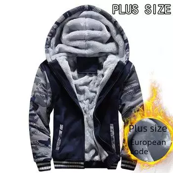 Мужская европейская большая камуфляжная толстовка-кардиган с капюшоном в стиле пэчворк - куртка из плотного бархата на осень/зиму 4XL темно-синий