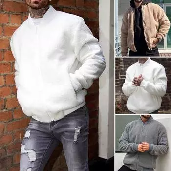 Мужская флисовая куртка с длинным рукавом, повседневное пальто на молнии с карманами L абрикосовый