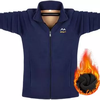 Мужская флисовая куртка с утолщенным бархатом, теплая свободная куртка большого размера из флиса на весну и осень XXXXXL чёрный