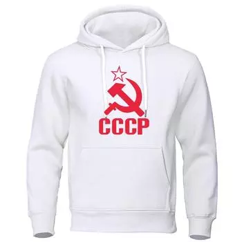Мужская флисовая теплая толстовка с капюшоном и принтом CCCP на осень и зиму S белый