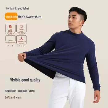 Мужская флисовая толстовка с полуворотом из Германии — свободный крой, теплая, с гиалуроновой кислотой, спортивный базовый слой XL темно-синий