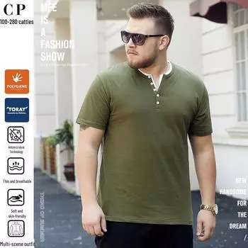 Мужская футболка 8XL Trendy с V-образным вырезом и коротким рукавом, корейский стиль L