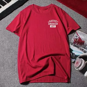 Мужская футболка большого размера с короткими рукавами 12XL, повседневная футболка из чистого хлопка с простым дизайном, подходящая для повседневного ношения 4XL