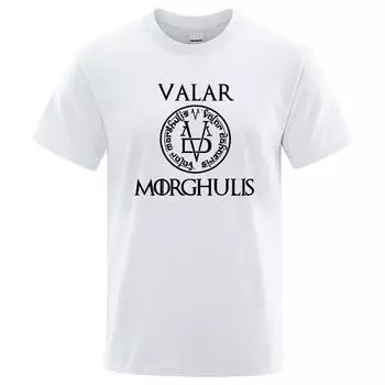 Мужская футболка Футболка Песнь Льда и Огня Футболки с принтом Валар Моргулис Летняя дышащая одежда с коротким рукавом S