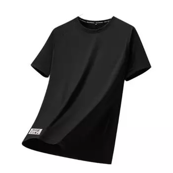 Мужская футболка из ледяного шелка с короткими рукавами, летняя тонкая спортивная повседневная эластичная дышащая быстросохнущая одежда, однотонная футболка с половиной рукавов 8XL белый