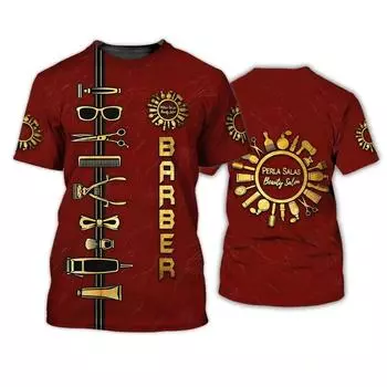 Мужская футболка - Легкая и дышащая футболка с коротким рукавом и круглым вырезом - Модная летняя одежда, идеально подходит для отдыха и подарков XL