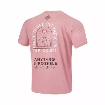 Мужская футболка LiNing Professional Basketball Series розовая ATST537-5 L