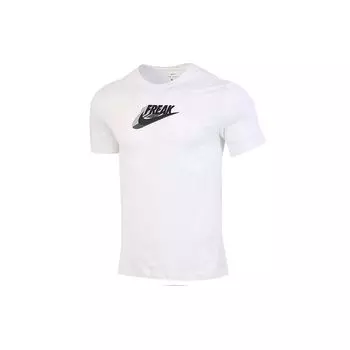Мужская футболка Nike Giannis Swoosh Freak Dri-Fit, белая CV1096-100 XL