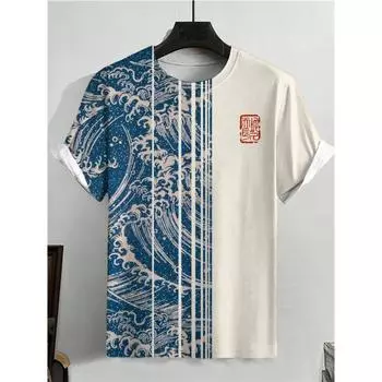 Мужская футболка, повседневная модная летняя футболка с короткими рукавами и 3d принтом в стиле ретро для мужчин, одежда, уличная дышащая футболка, футболка S