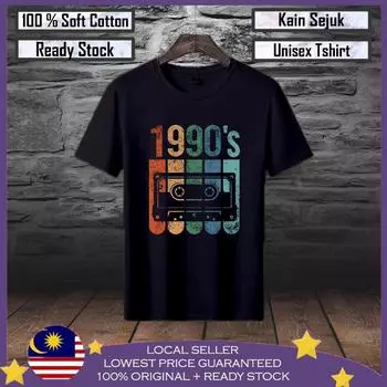 Мужская футболка премиум-класса из хлопка Baju Viral Lelaki 1990-х годов, футболка Baju из 100% хлопка Lelaki Baju Perempuan XXS