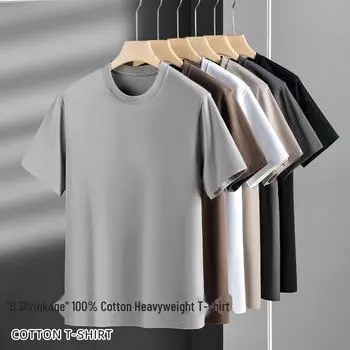 Мужская футболка премиум-класса из плотного чистого хлопка плотностью 300 г с короткими рукавами для весны и лета 3XL слоновая кость/белый