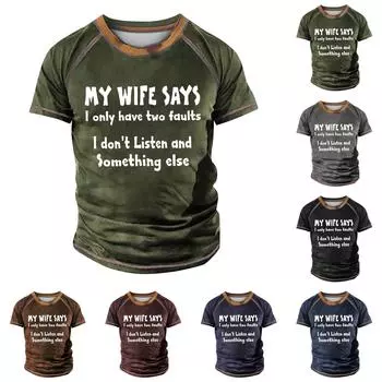 Мужская футболка реглан в стиле ретро с коротким рукавом и круглым вырезом с буквенным принтом, топы XXXXXL фиолетовый