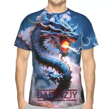 Мужская футболка с 3d драконом, летняя модная футболка с принтом, с животным узором, с короткими рукавами, уличная одежда большого размера, футболки, повседневные мужские топы L красный