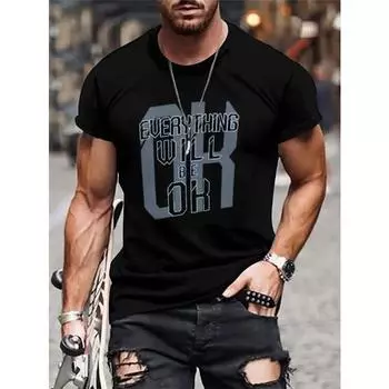 Мужская футболка с цифровым графическим принтом «Все будет хорошо» 3D — стильная повседневная футболка с дышащими короткими рукавами, летняя футболка S чёрный