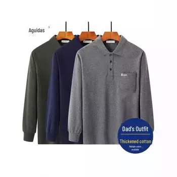 Мужская футболка с длинным рукавом из плотного хлопка для папы на весну/осень — свободный крой, однотонный цвет, отворот, настоящий карман, повседневная одежда для мужчин среднего возраста. XL (~70-80 kg) светло-серый