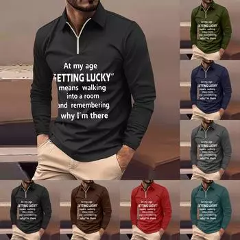 Мужская футболка с длинными рукавами, модная повседневная футболка соответствующего цвета M коричневый