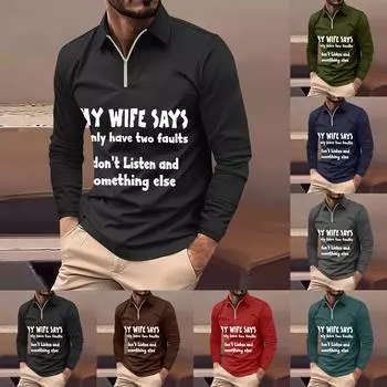 Мужская футболка с длинными рукавами, модная повседневная футболка соответствующего цвета S коричневый