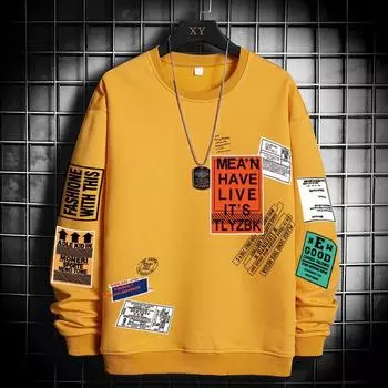 Мужская футболка с длинными рукавами, молодежный тренд, свободный свитер с круглым вырезом XXXL белый