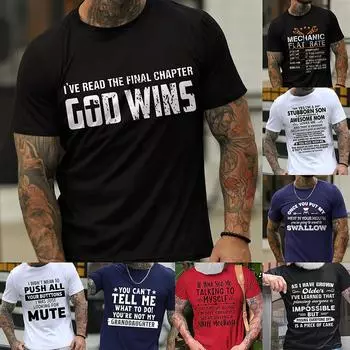 Мужская футболка с графическим текстом и 3D-печатью, уличная повседневная одежда с коротким рукавом и принтом на пуговицах, базовая одежда L чёрный