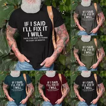 Мужская футболка с графическим текстом и 3D-печатью. Уличная повседневная одежда с короткими рукавами и принтом. Базовая одежда. L чёрный