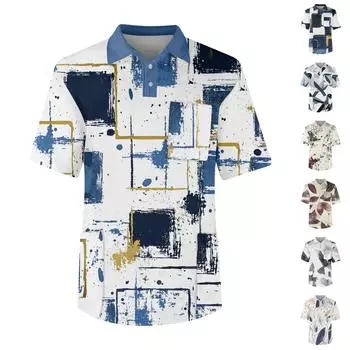 Мужская футболка с коротким рукавом, пуговицами, лацканами, текстурированным принтом, нагрудным карманом, Dry-nurse L бежевый