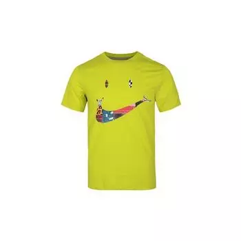 Мужская футболка с короткими рукавами Nike Have A Day Smiley Face, цвет кактуса, CW7392-320 L