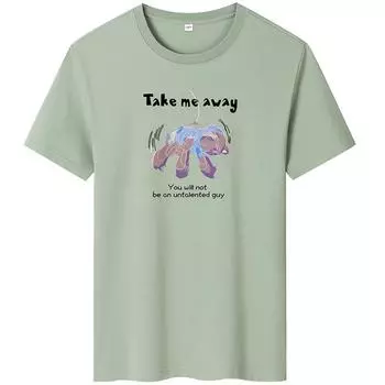 Мужская футболка с короткими рукавами, повседневная хлопковая футболка с круглым вырезом, большой размер S