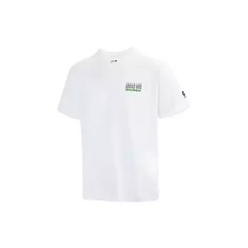 Мужская футболка с круглым вырезом Adidas Neo Logo, белая HC9664 XL