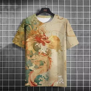 Мужская футболка с принтом «12 китайских зодиаков», фитнес-футболка, быстросохнущая, с круглым вырезом и короткими рукавами, свободная повседневная мужская одежда S