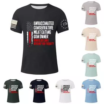 Мужская футболка с принтом ко Дню независимости, мужской свободный повседневный топ с короткими рукавами L бежевый