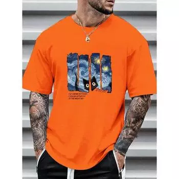 Мужская футболка с принтом кота, 3 цвета, с круглым вырезом, с коротким рукавом, повседневный топ большого размера S бежевый