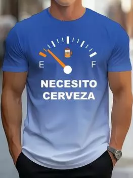 Мужская футболка с принтом в виде градиента цвета пива, короткий рукав, круглый вырез, повседневная мужская одежда для отдыха на лето, верхняя часть XS