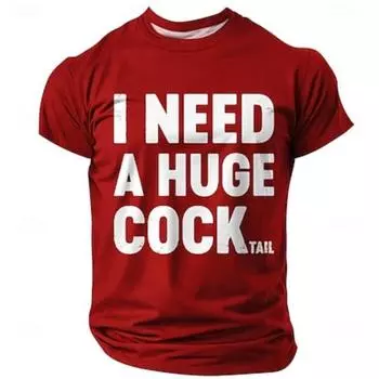 Мужская футболка с юмором для взрослых с коротким рукавом, футболка с 3D-принтом и круглым вырезом, модная повседневная уличная повседневная летняя одежда для всех сезонов S