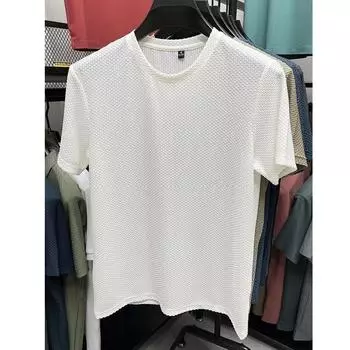 Мужская футболка Свободная удобная дышащая мужская футболка с коротким рукавом M белый