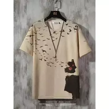 Мужская футболка уличная летняя повседневная футболка с короткими рукавами и мультяшным принтом забавные животные модная уличная мужская одежда больших размеров S