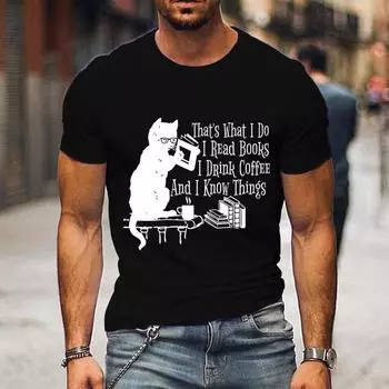 Мужская футболка Вот что я делаю Я читаю книги Печатные футболки Черная кошка Футболка Пить кофе Любители Футболки Мужские футболки S чёрный