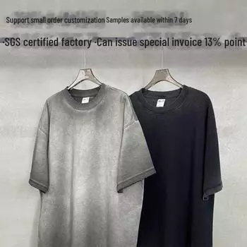 Мужская футболка Xuanjia весна/лето 2025 в стиле ретро — 275 г, выстиранная, вывернутая наизнанку, модный винтажный стиль. M