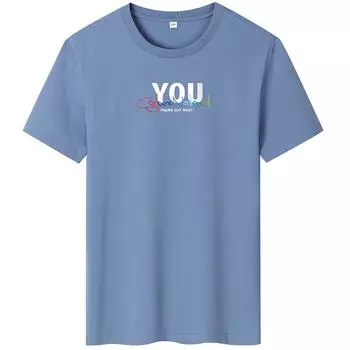 Мужская футболка You с короткими рукавами, футболка из чистого хлопка, S-6XL S