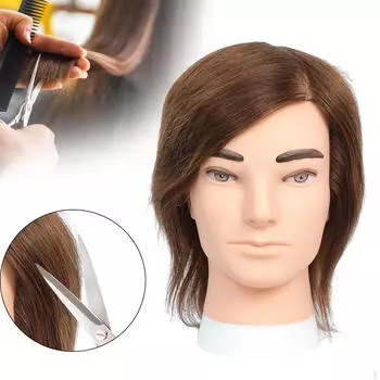 Мужская голова манекена для укладки волос, стрижки, парикмахерская учебная кукла White Skin Brown